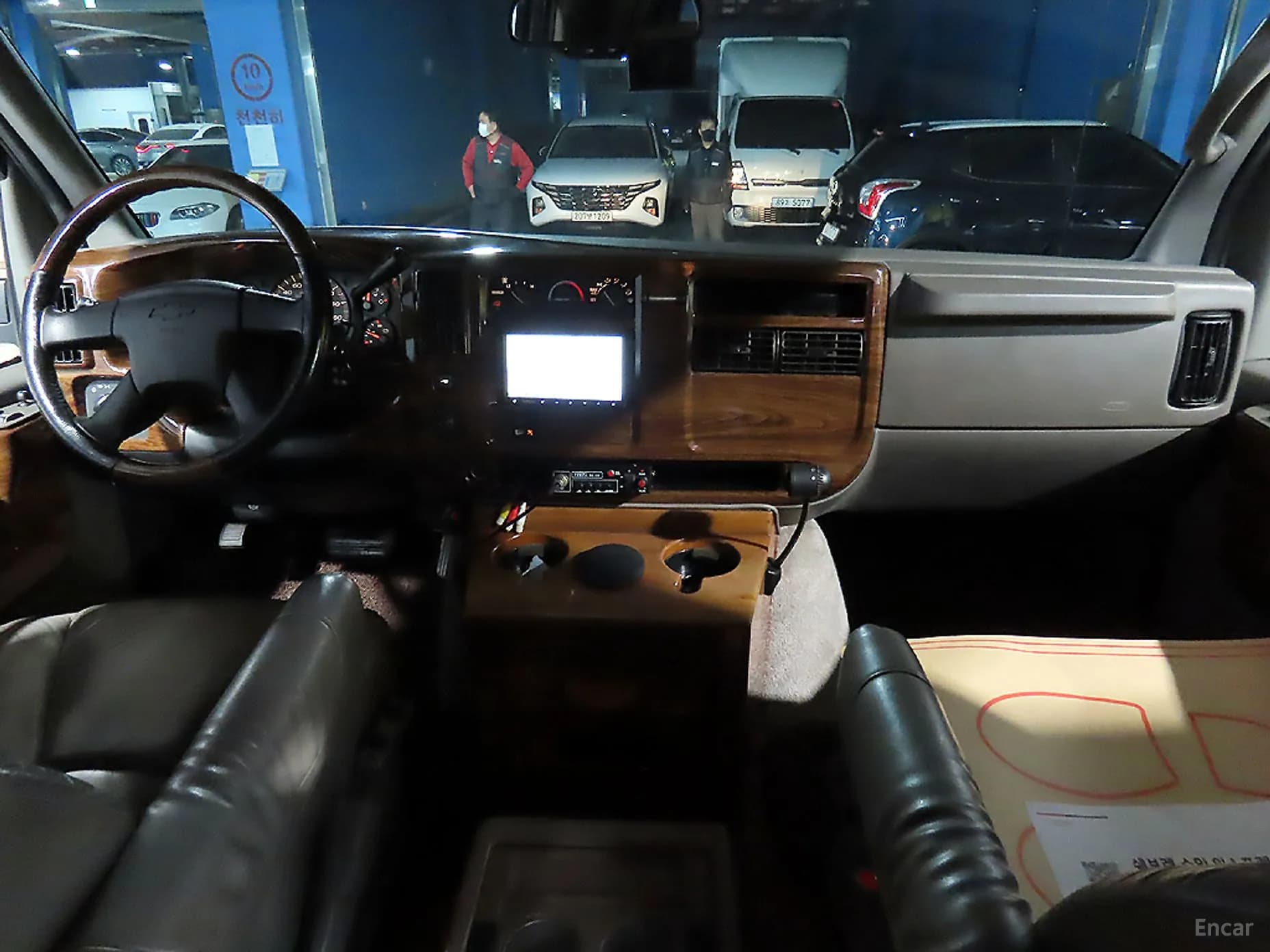 Express Van