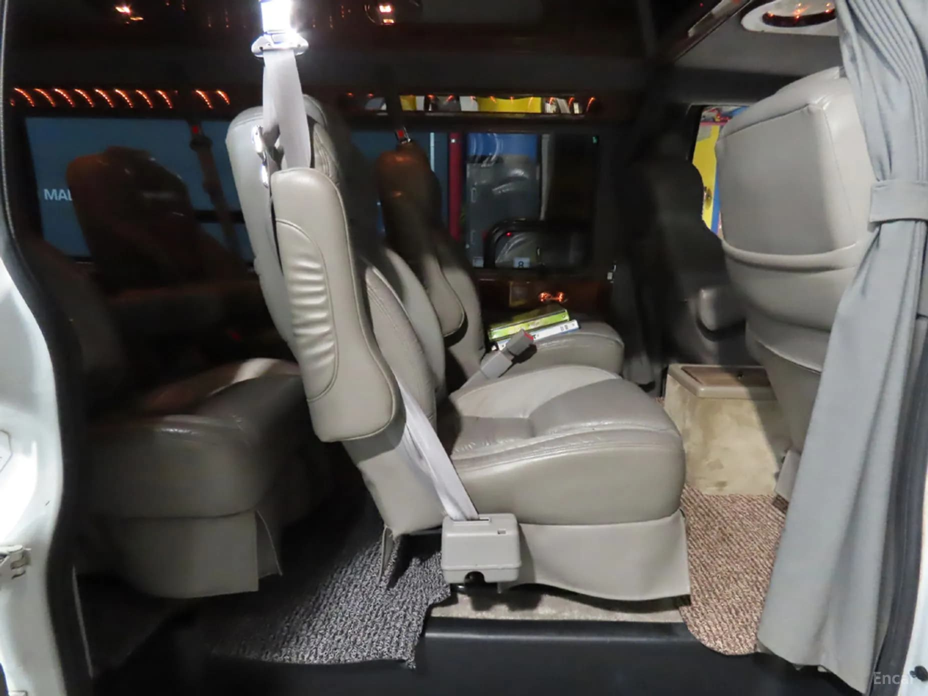 Express Van