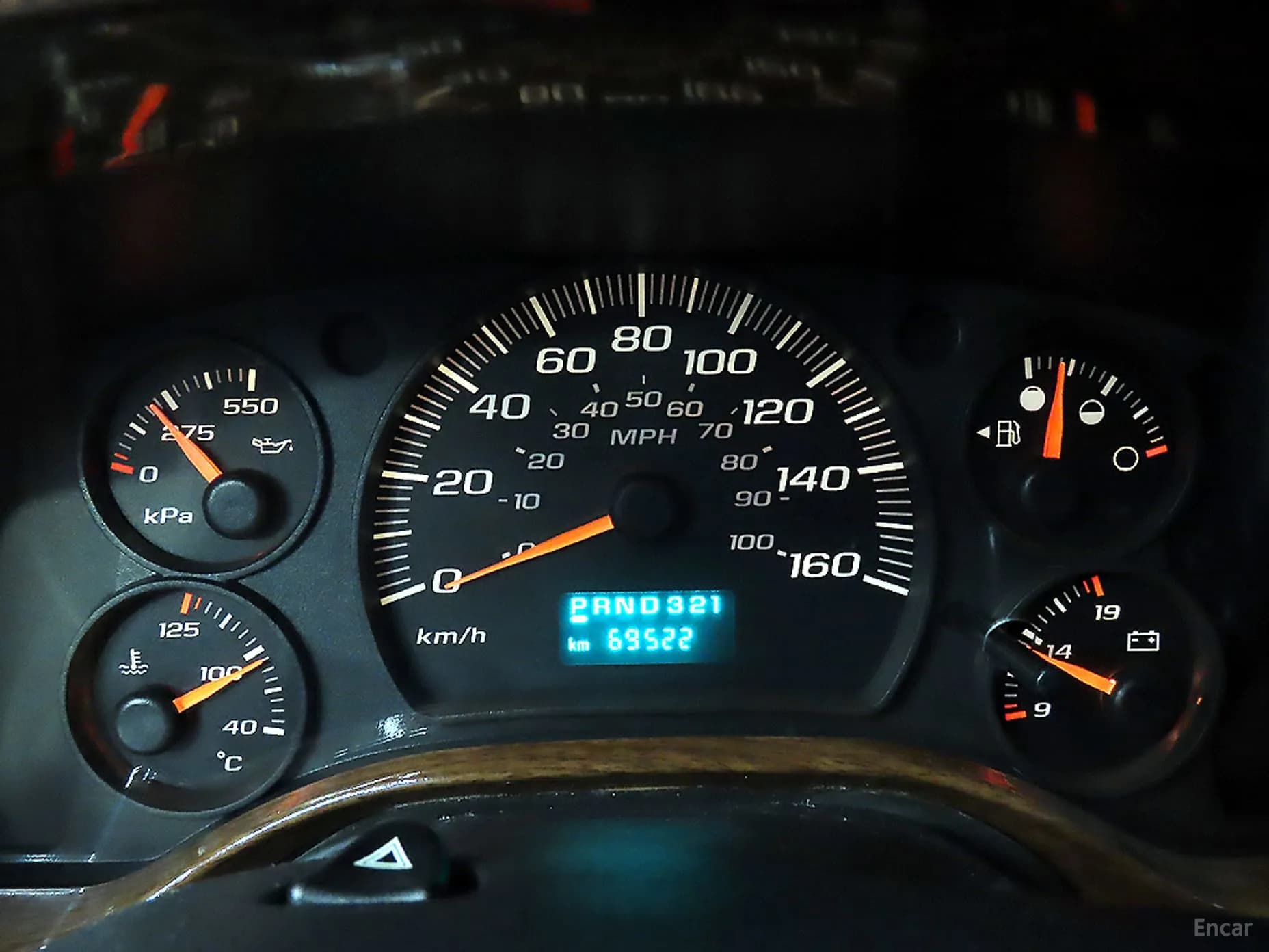 Express Van