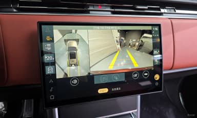 Range Rover 5th Generation