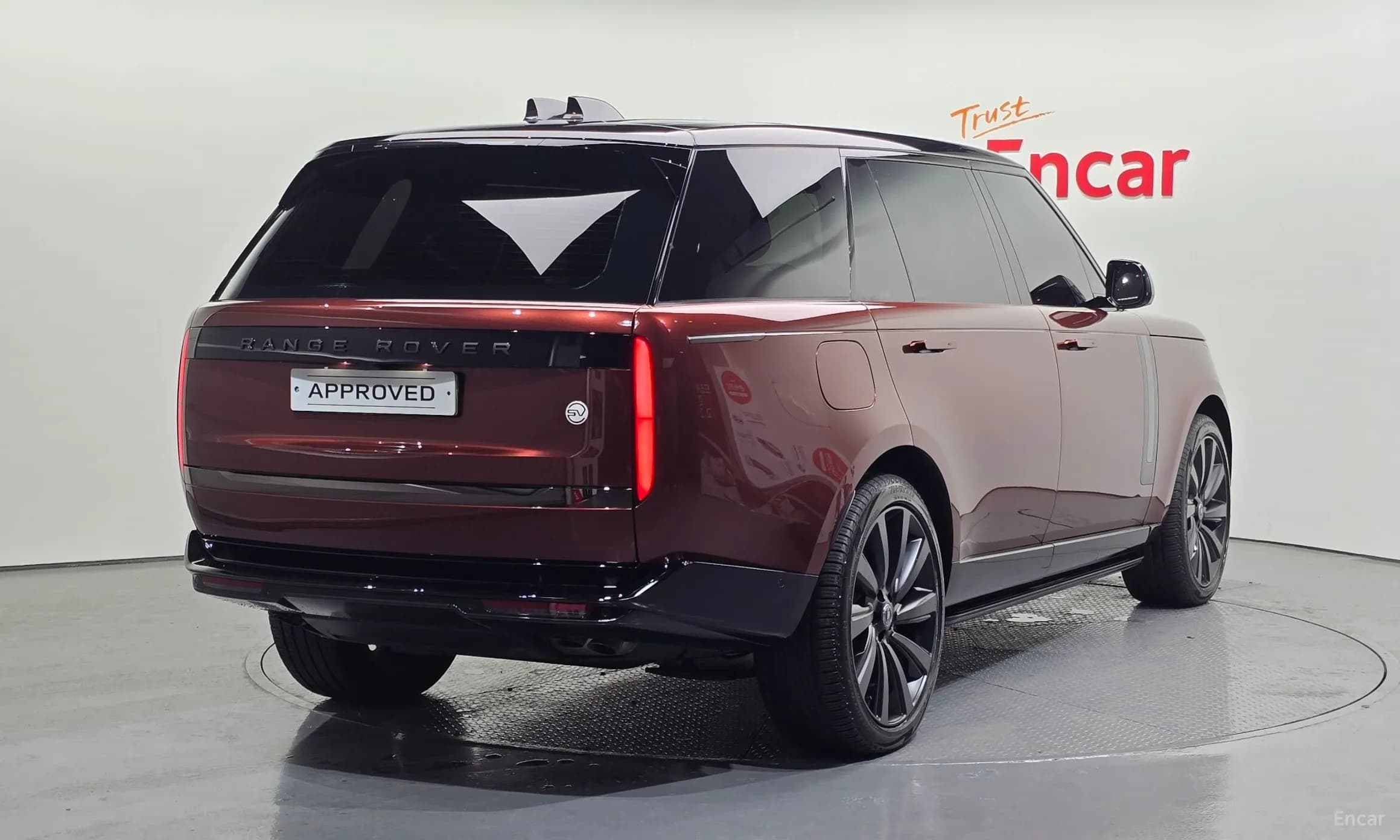 Range Rover 5th Generation