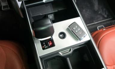 Range Rover 5th Generation