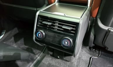 Range Rover 5th Generation