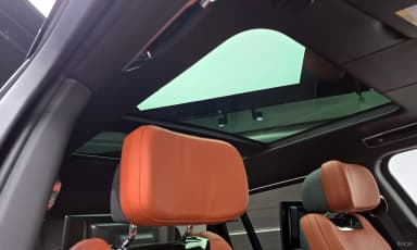 Range Rover 5th Generation