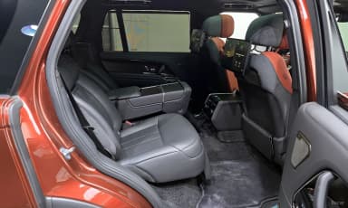 Range Rover 5th Generation