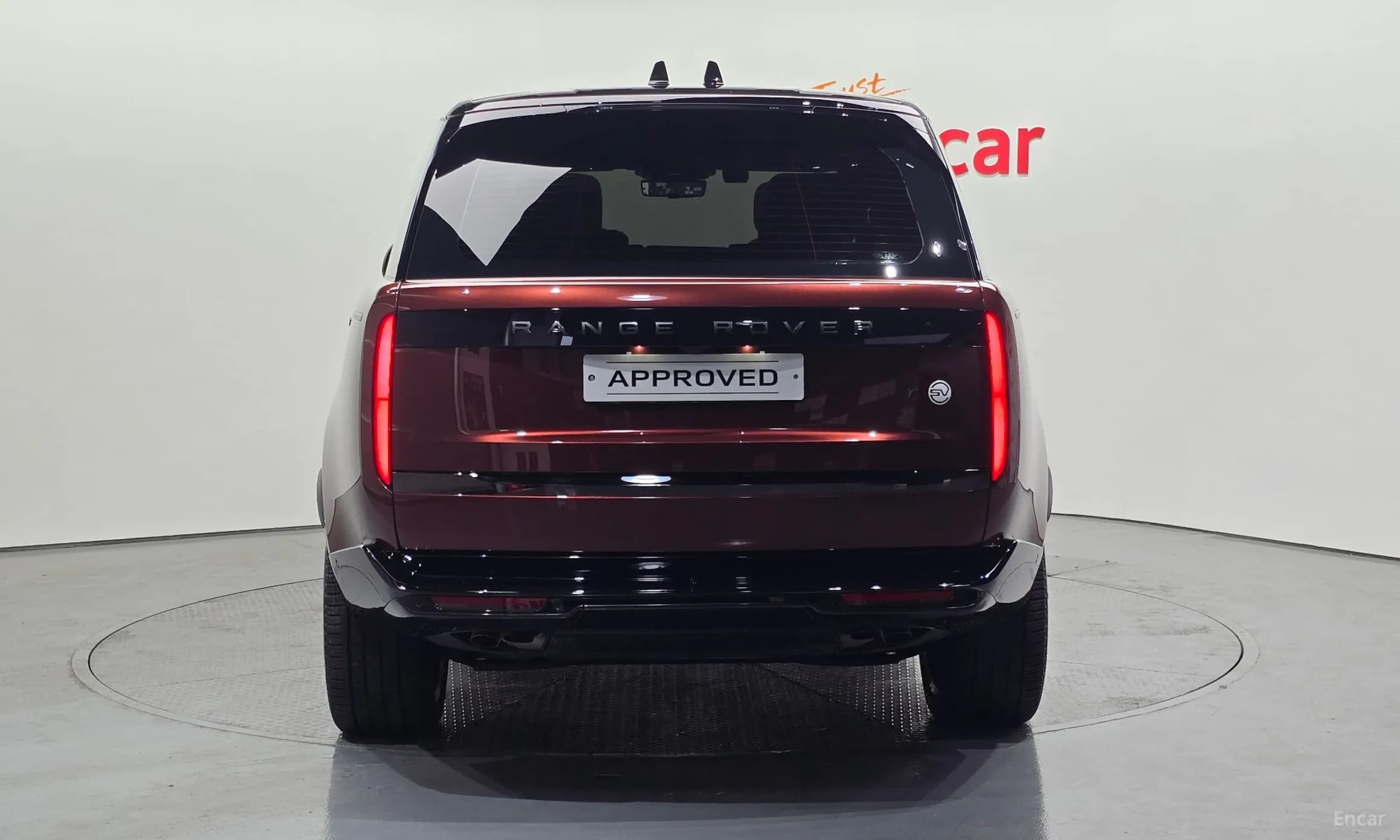 Range Rover 5th Generation