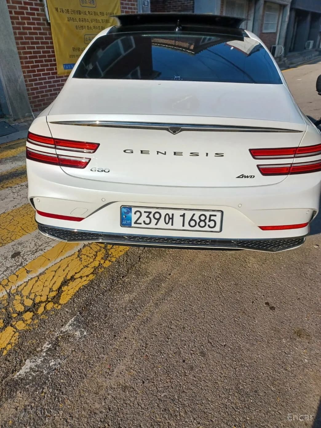 G80 (RG3)