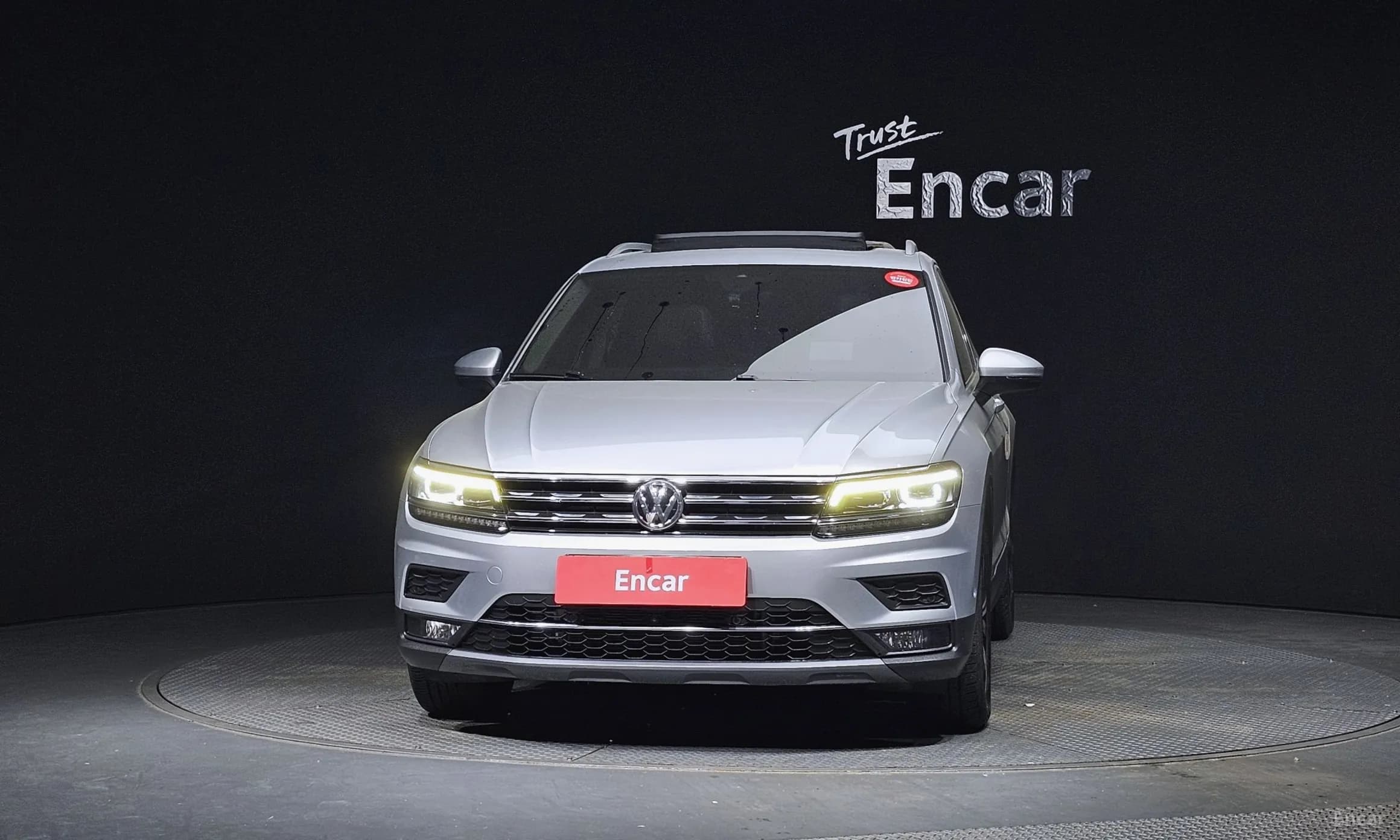 Tiguan 2nd Generation
