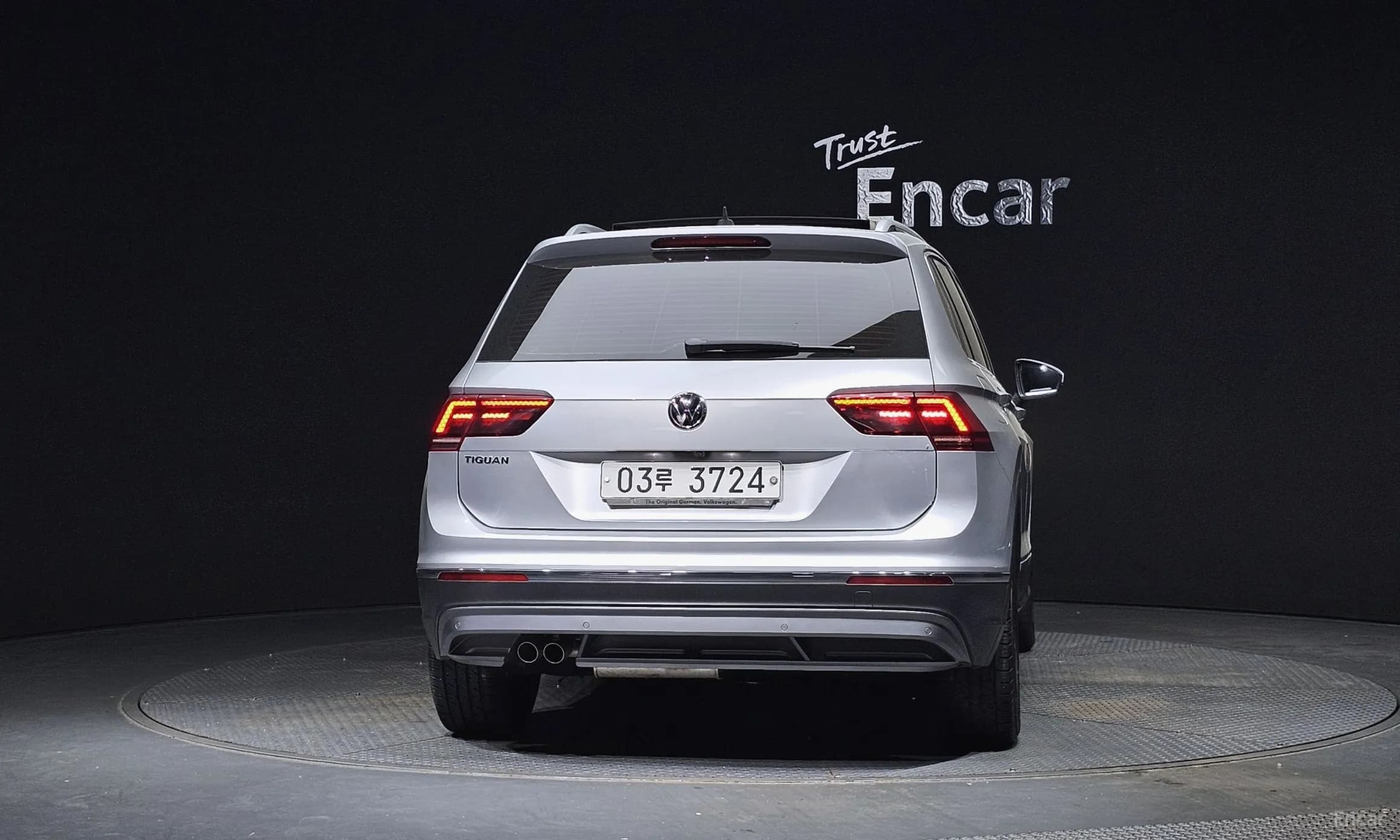 Tiguan 2nd Generation
