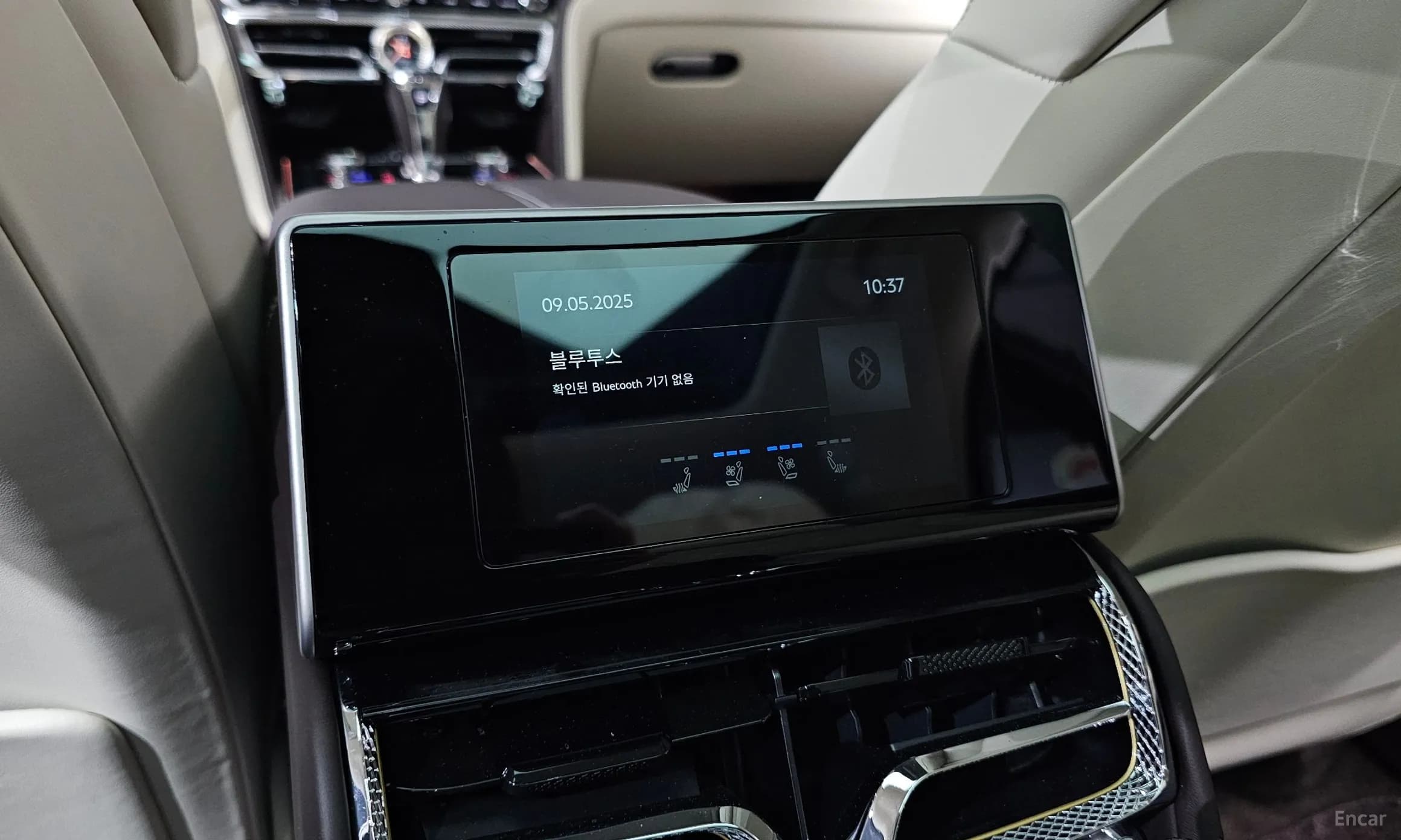 Flying Spur 3rd Generation