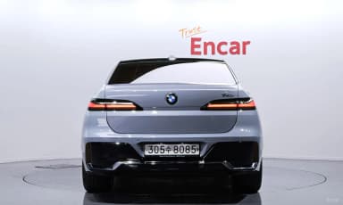 7 Series (G70)