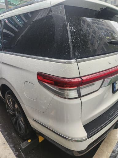 Navigator 4th generation