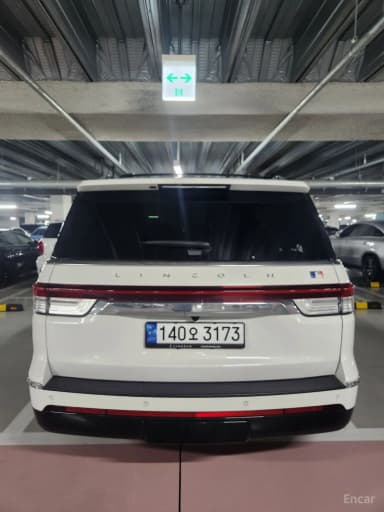 Navigator 4th generation