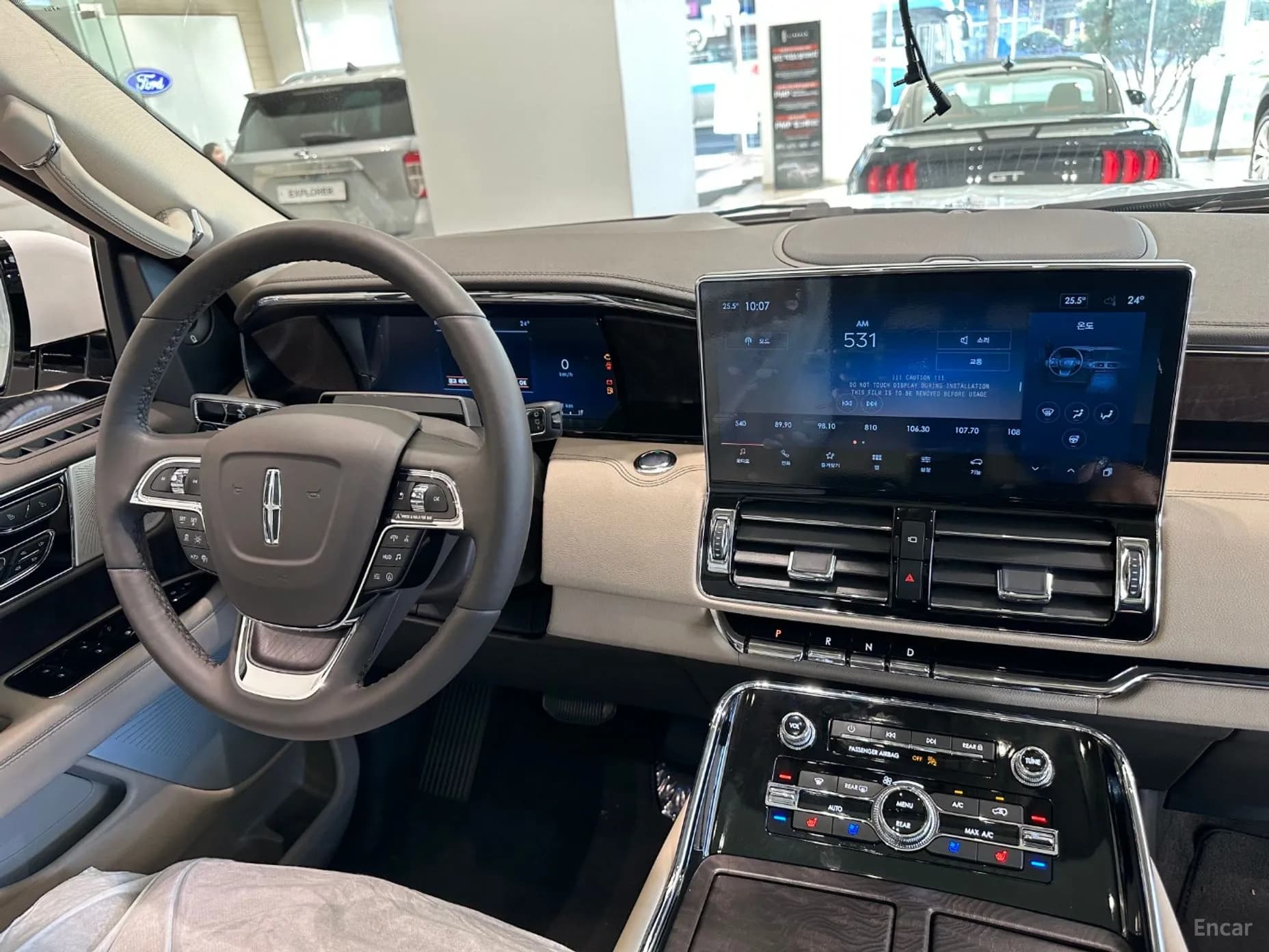Navigator 4th generation