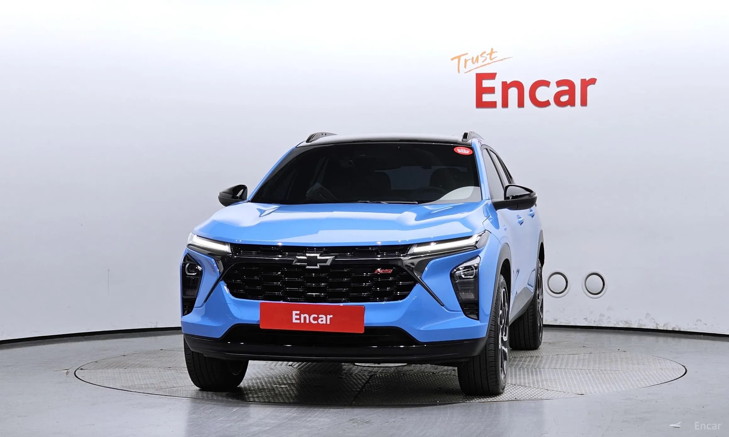 Trax Crossover