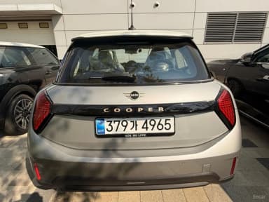 Cooper C 4th generation