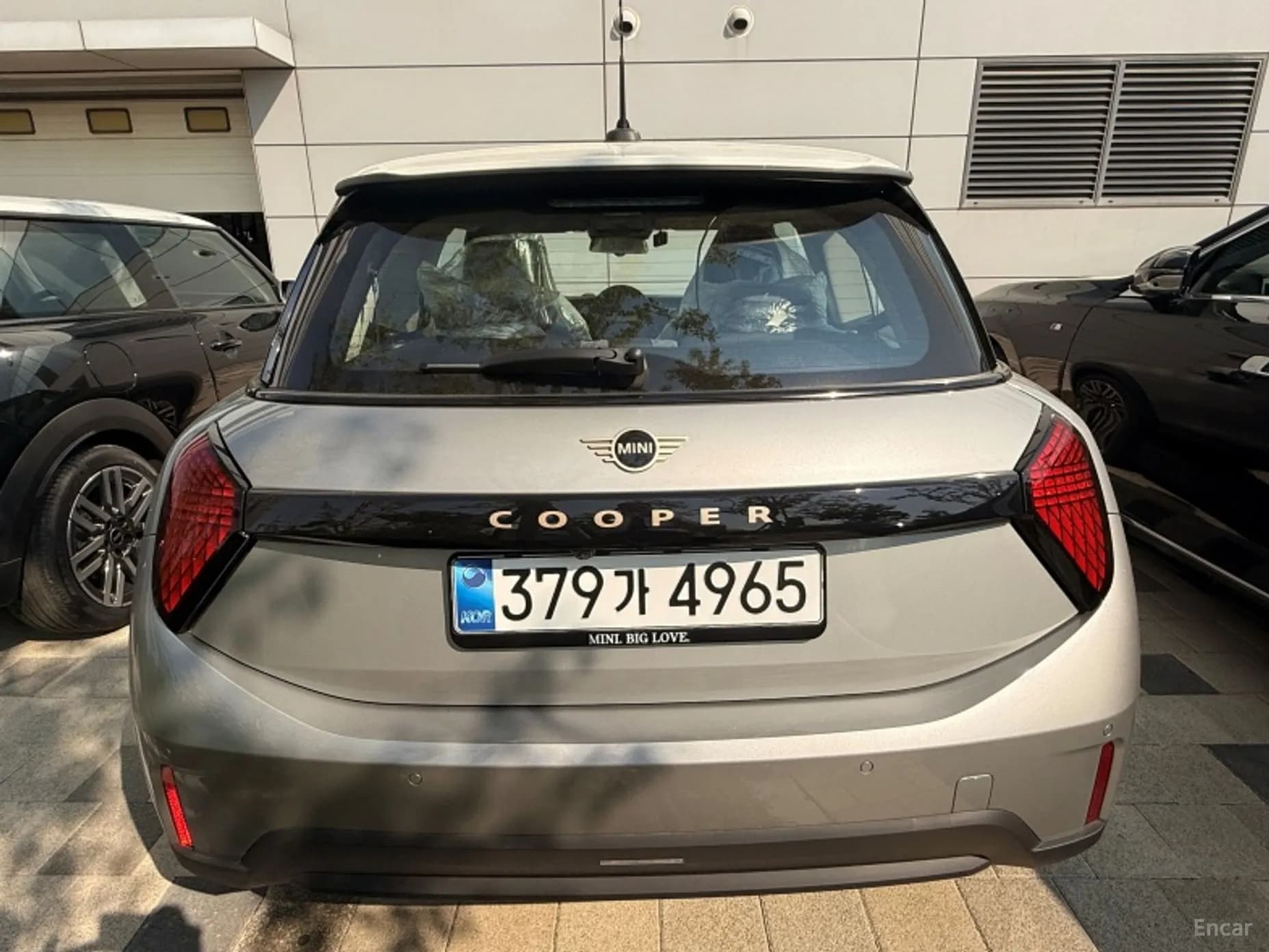 Cooper C 4th generation