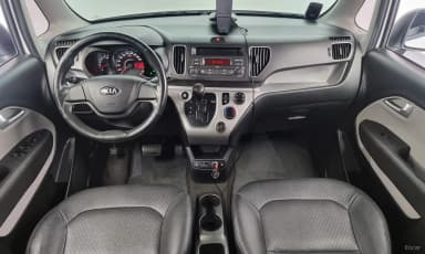 Ray