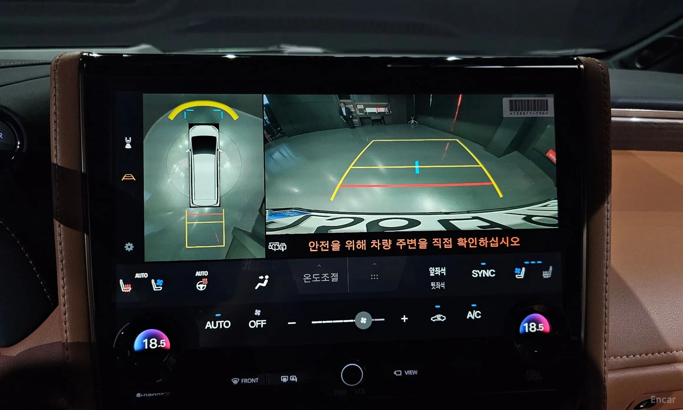 Alphard 4th Generation