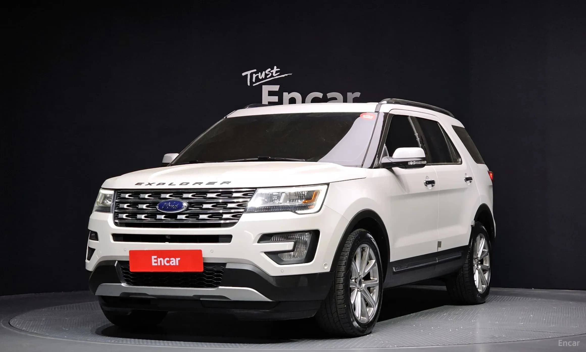 Explorer