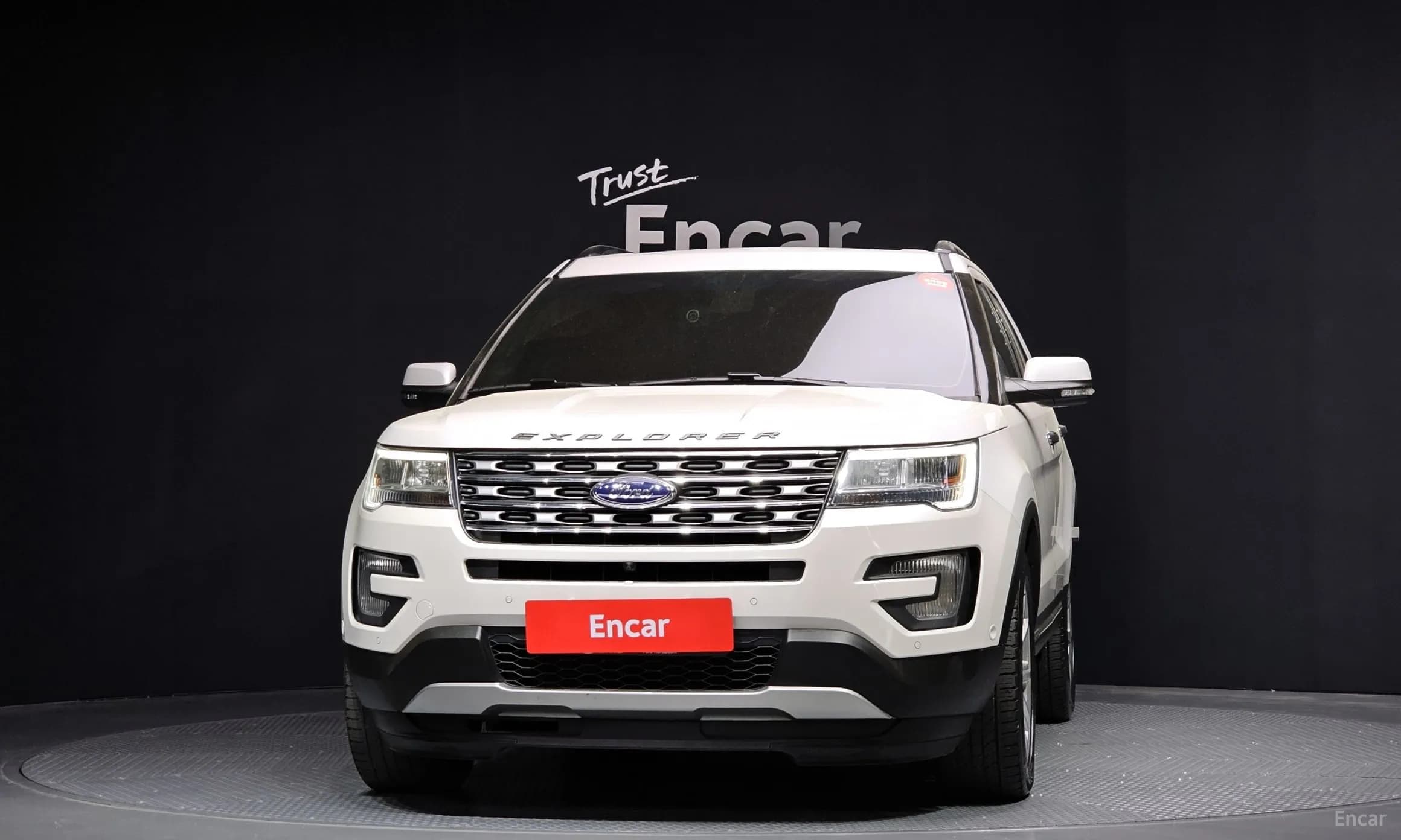 Explorer