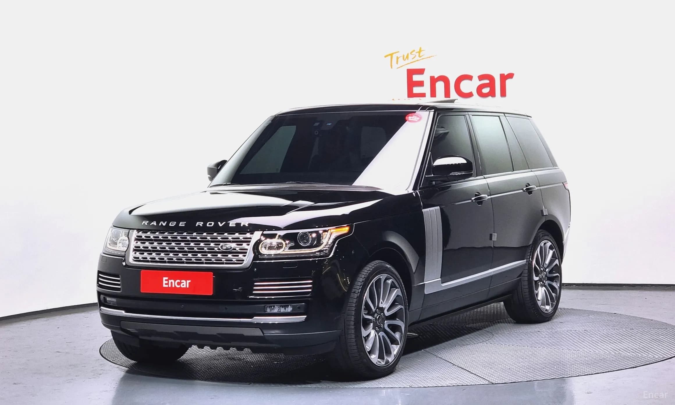 Range Rover 4th Generation