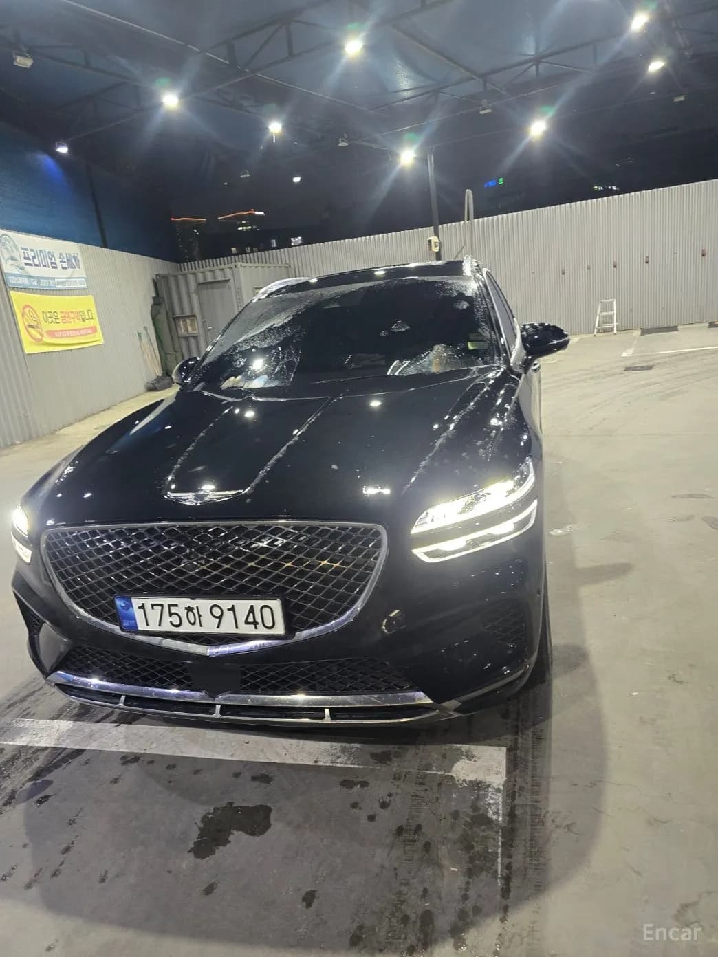 GV70