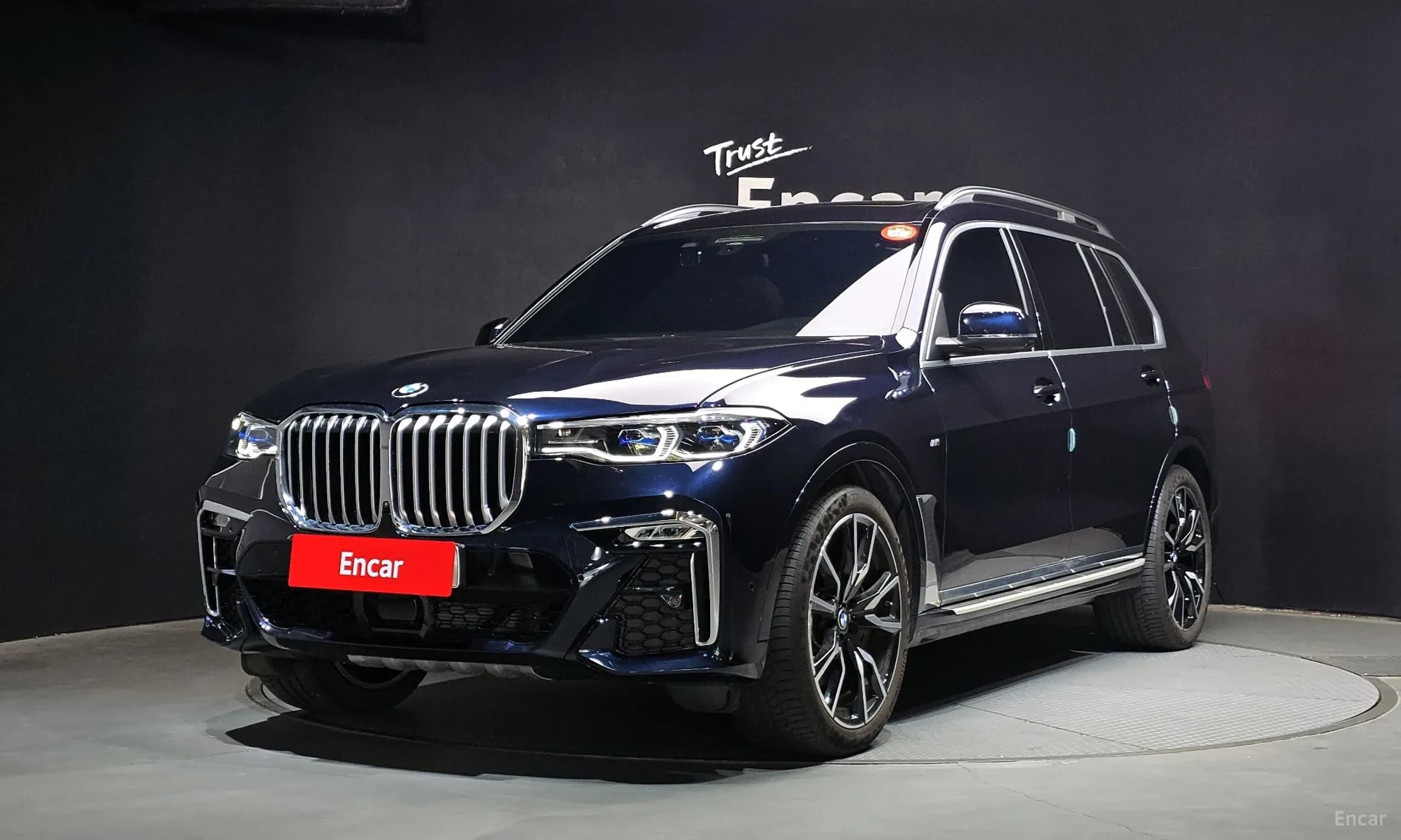X7 (G07)