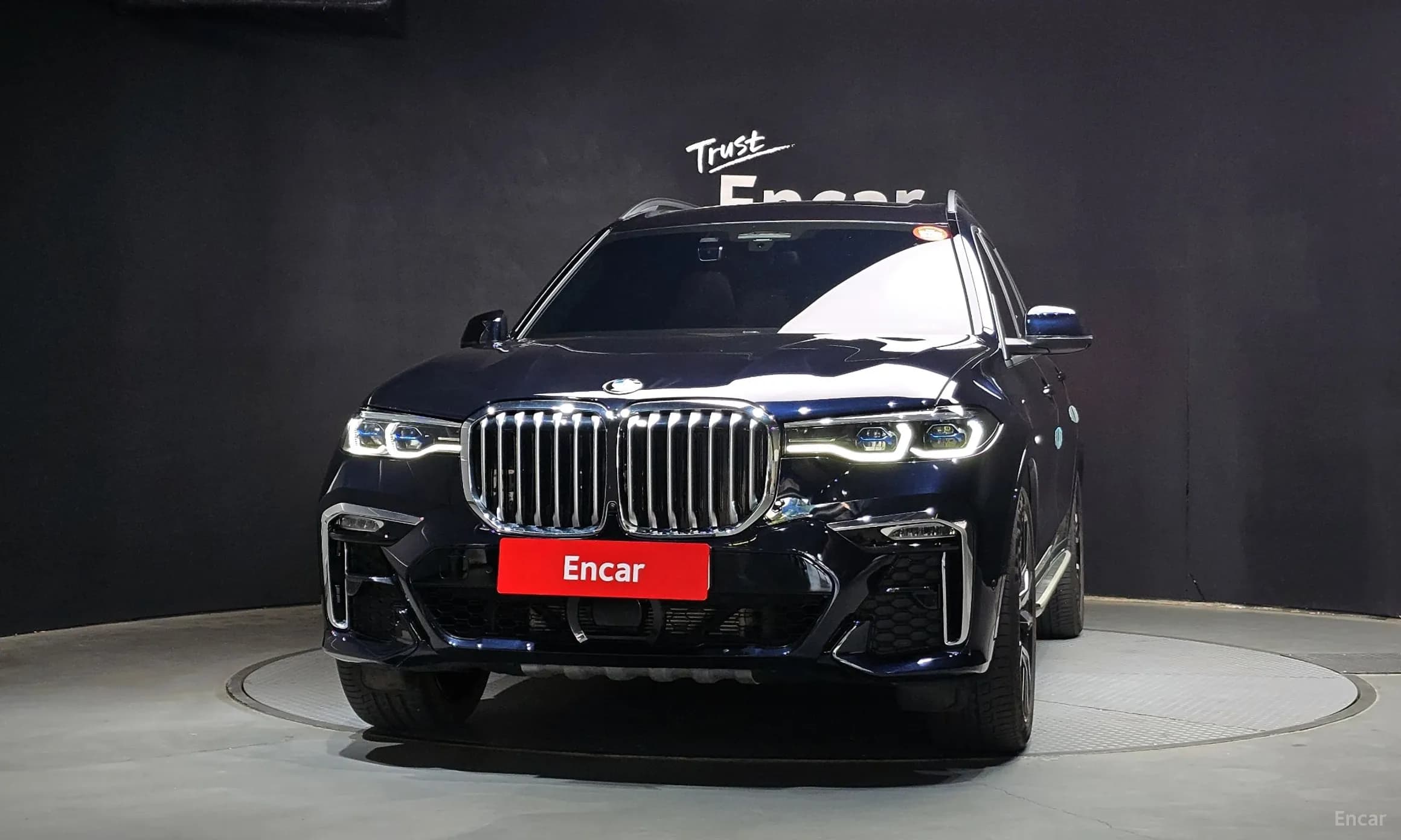 X7 (G07)