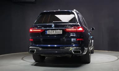 X7 (G07)