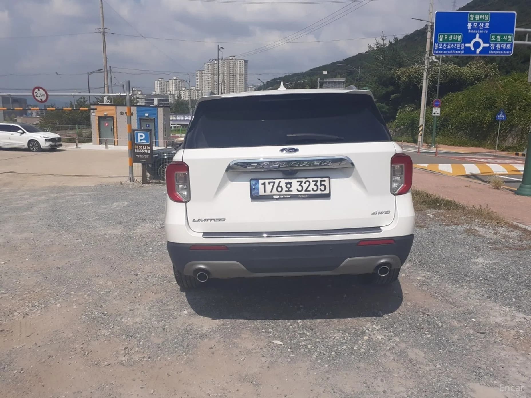 Explorer 6th Generation