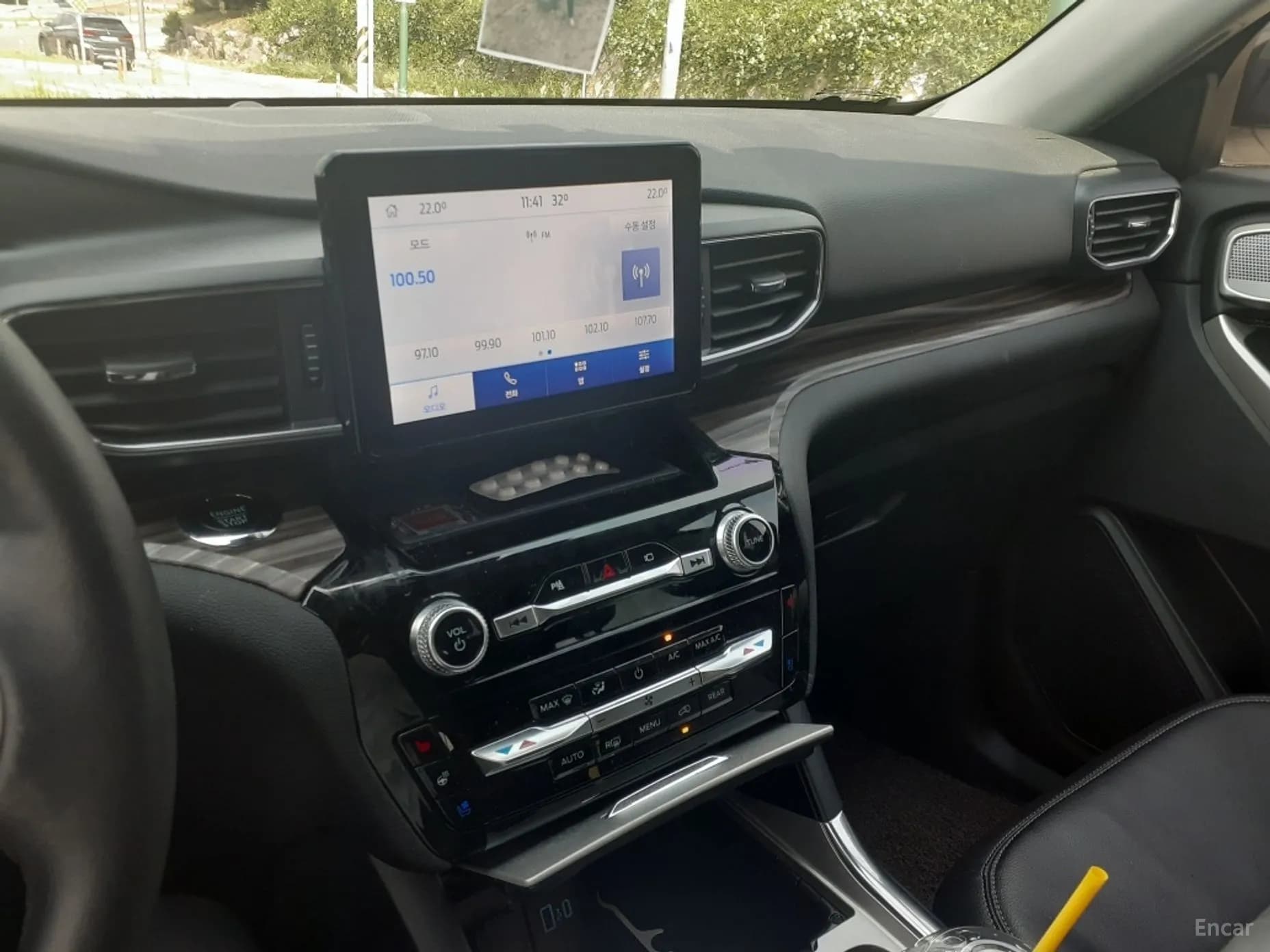 Explorer 6th Generation