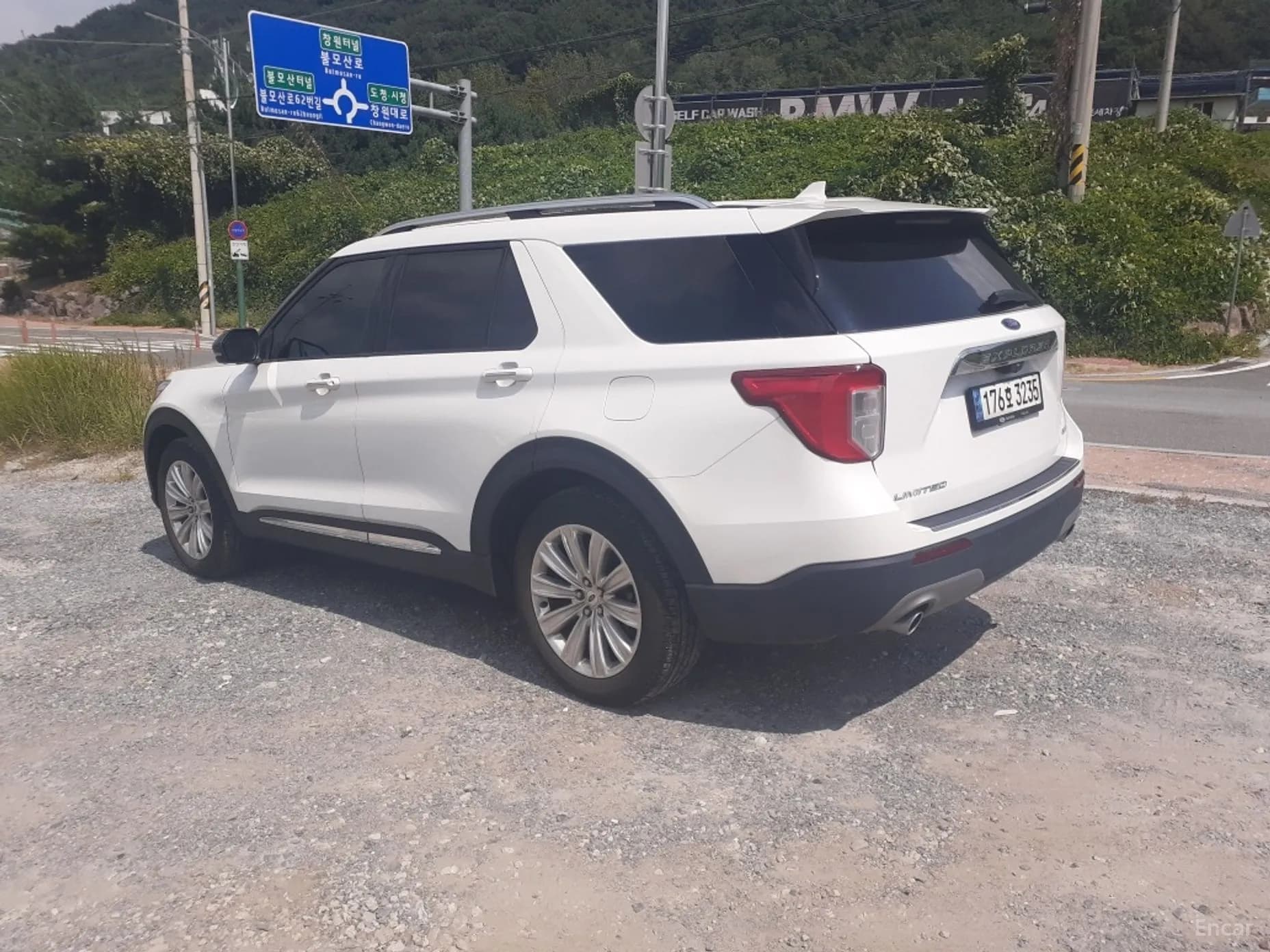 Explorer 6th Generation