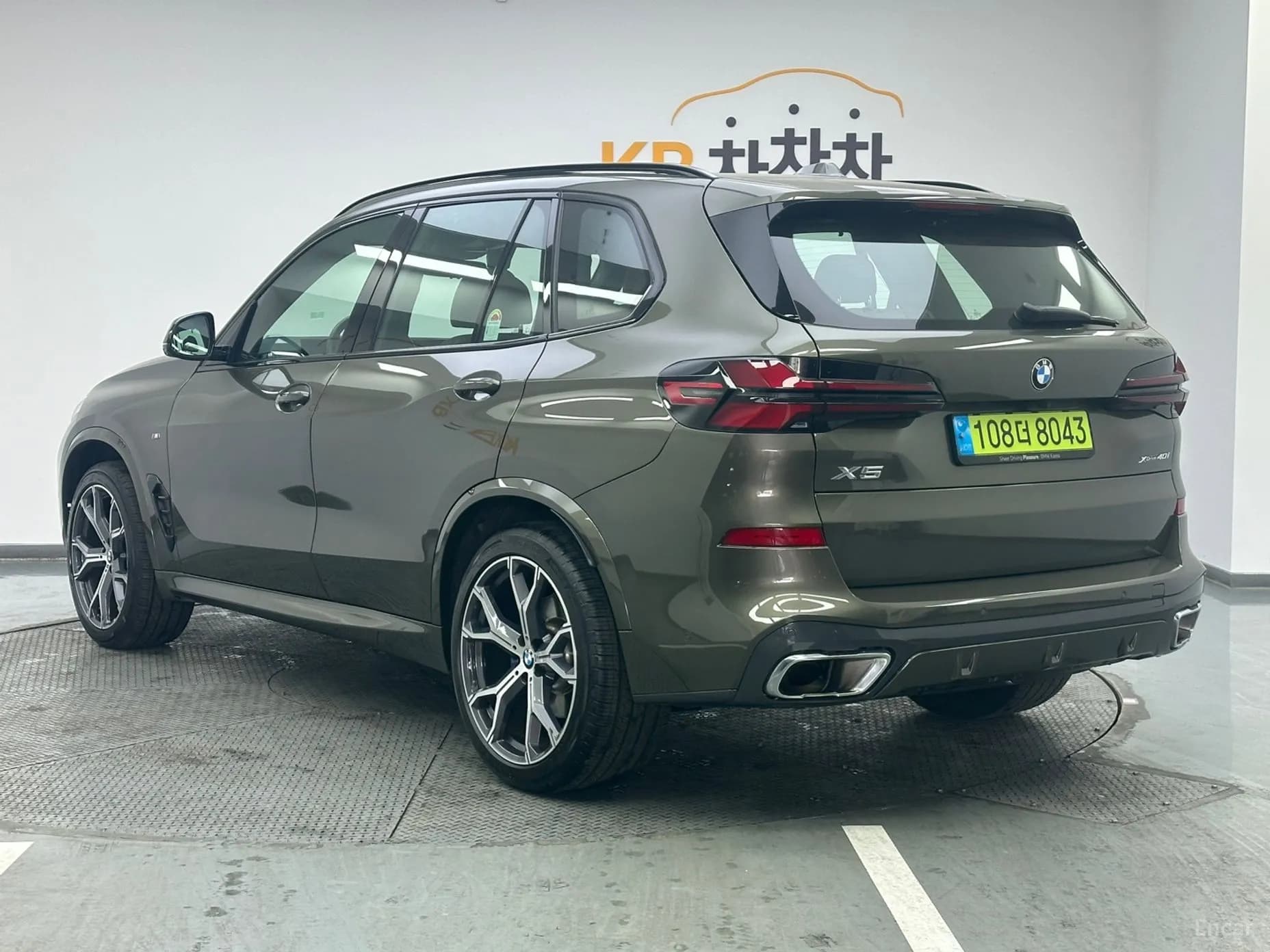 X5 (G05)