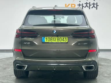 X5 (G05)