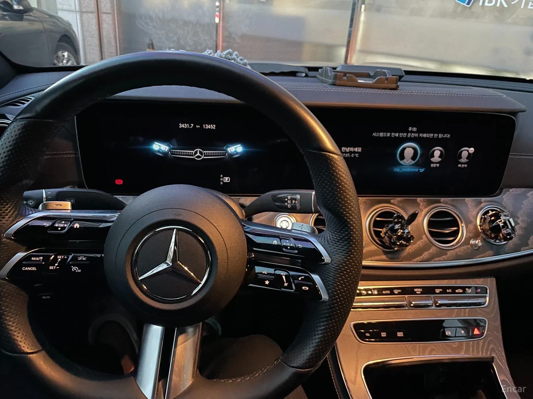 E-Class W213