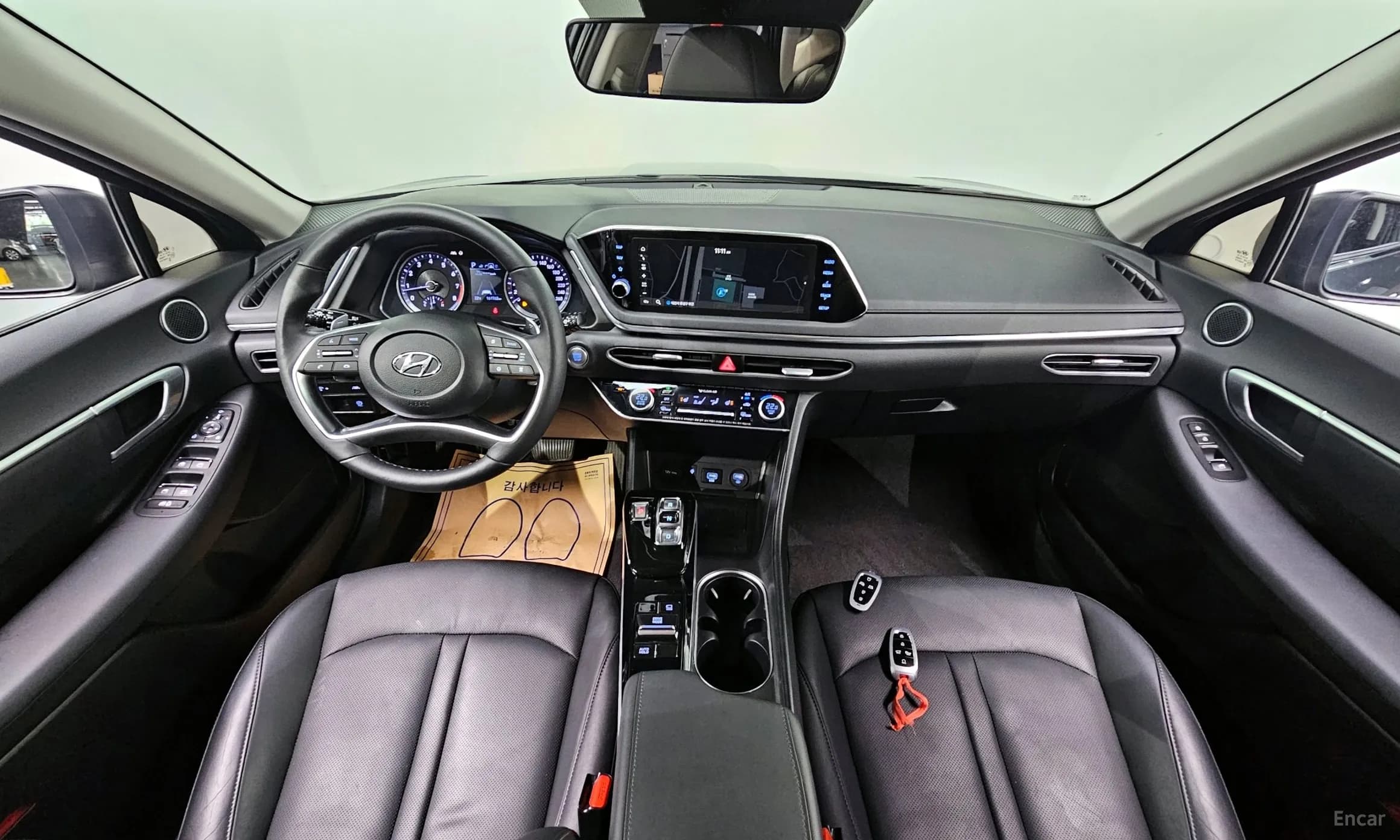 Sonata (DN8)