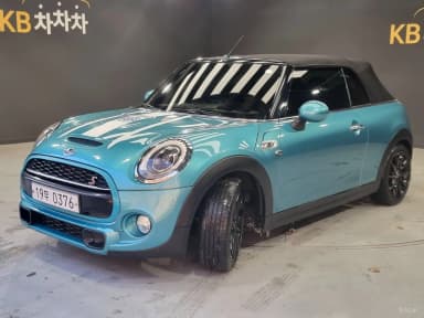 Cooper S Convertible
