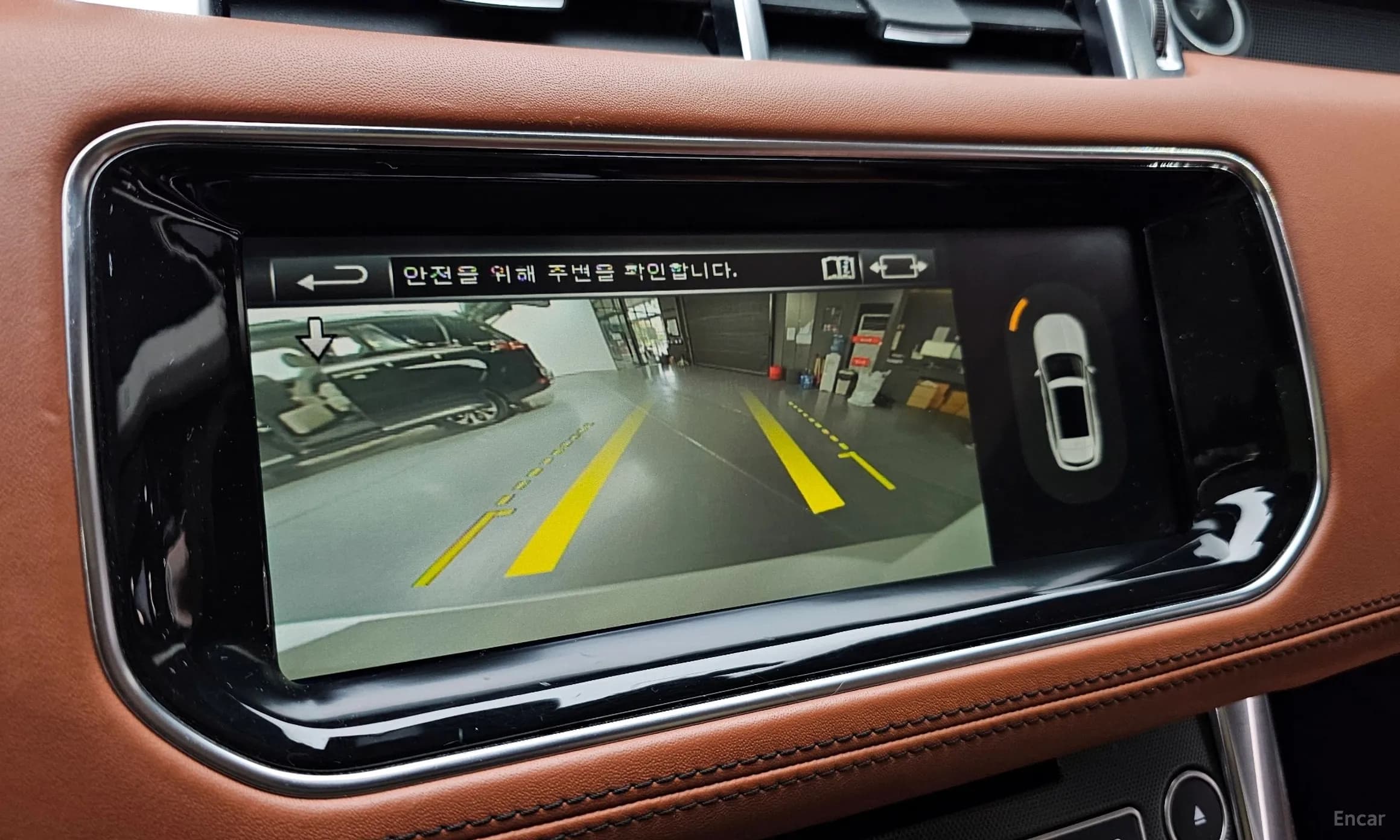 Range Rover Sport 2nd Generation