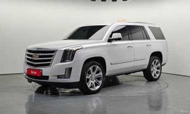 Escalade