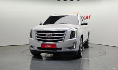 Escalade