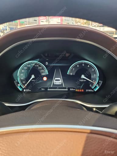 G80 (RG3)