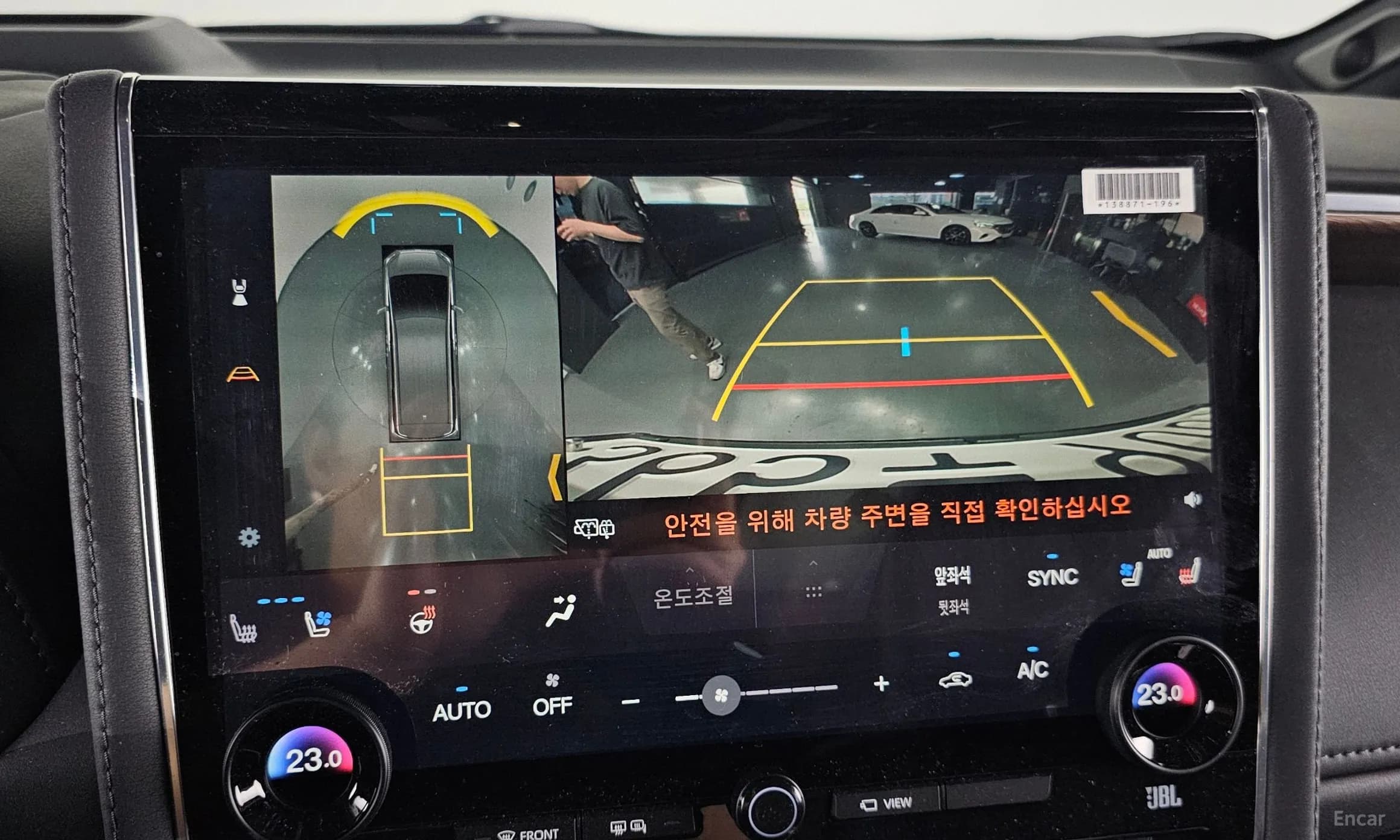 Alphard 4th Generation