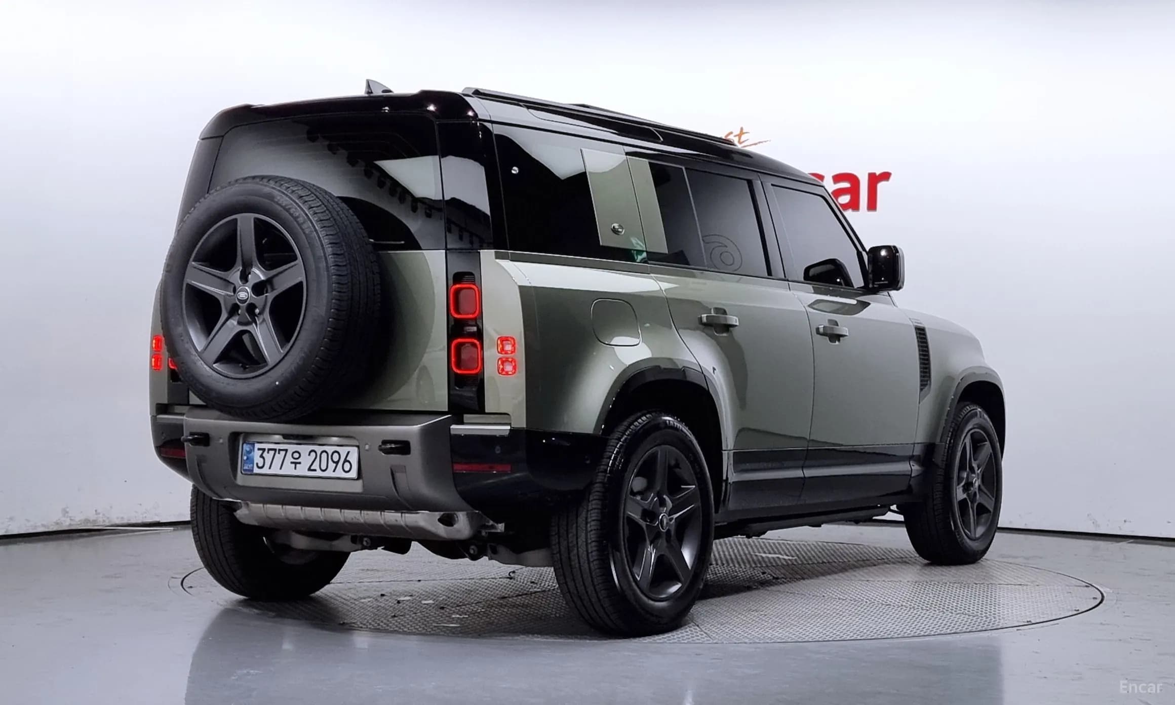 Defender (L663)