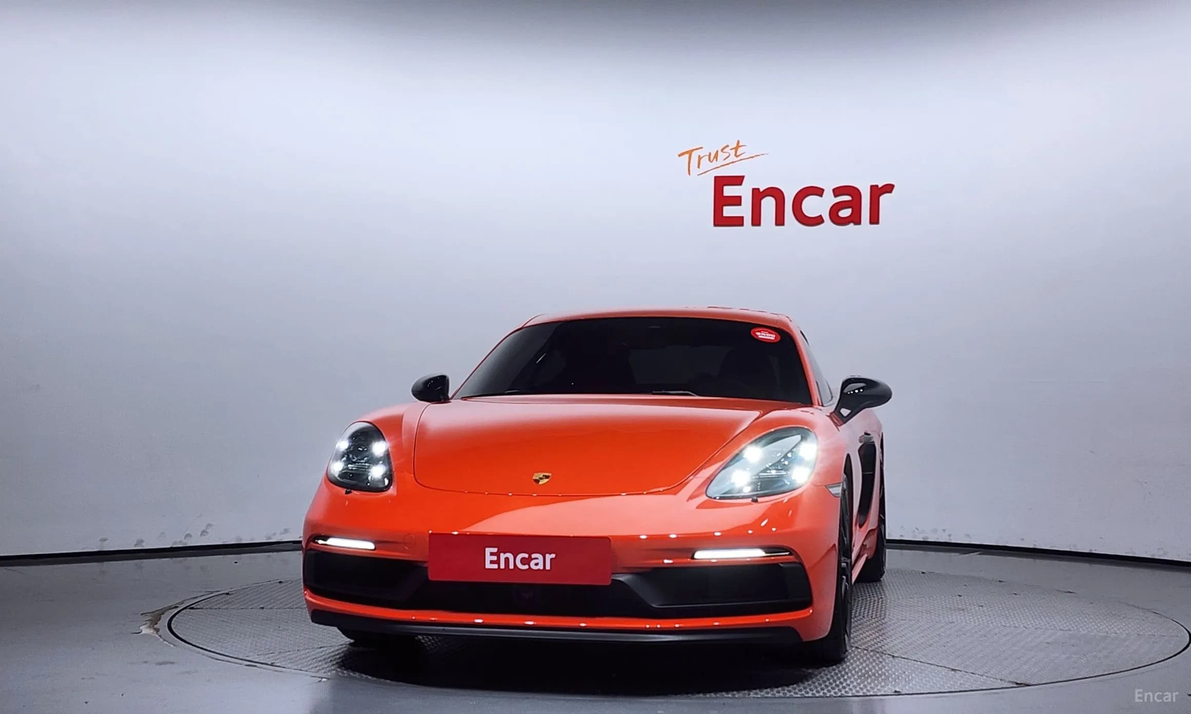 718 Cayman