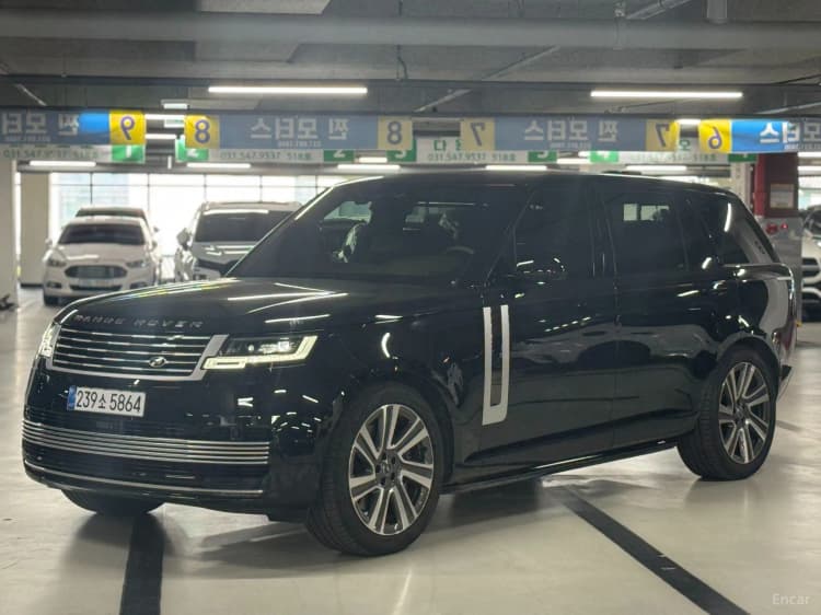 Range Rover 5th Generation