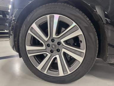 Range Rover 5th Generation