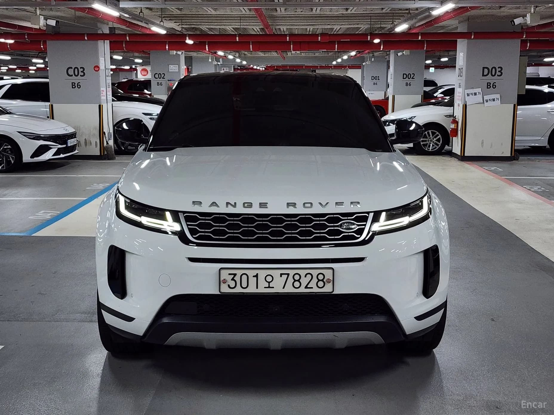 Range Rover Evoque 2nd Generation