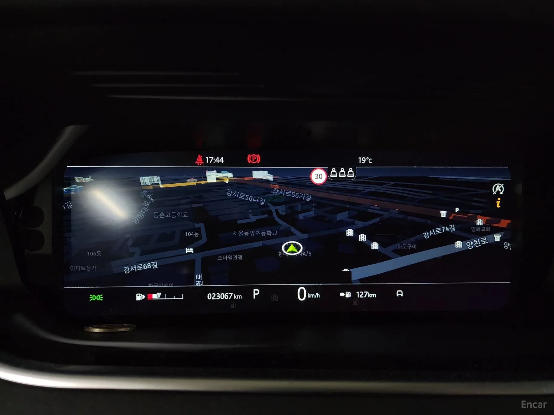 Range Rover Evoque 2nd Generation