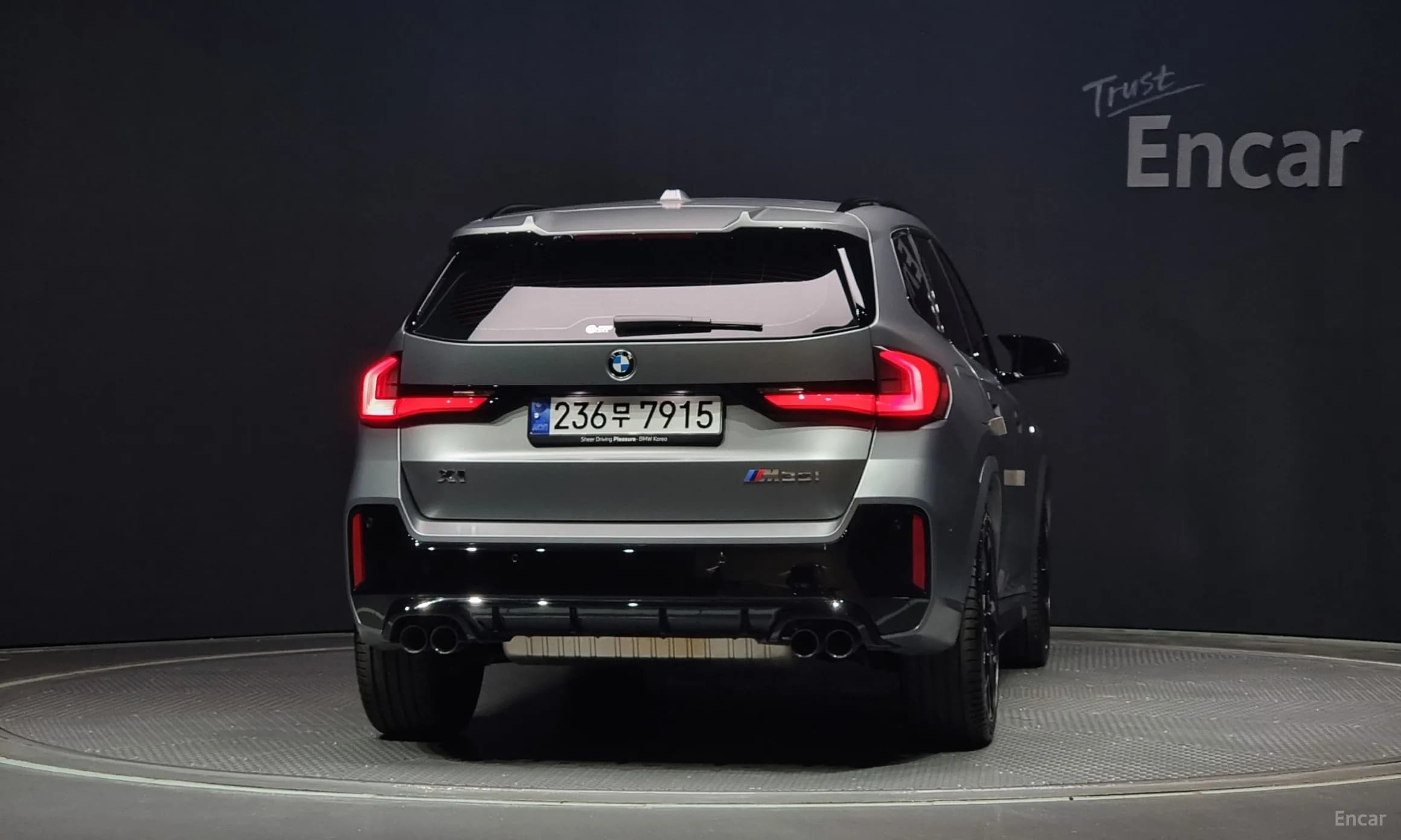 X1 (U11)